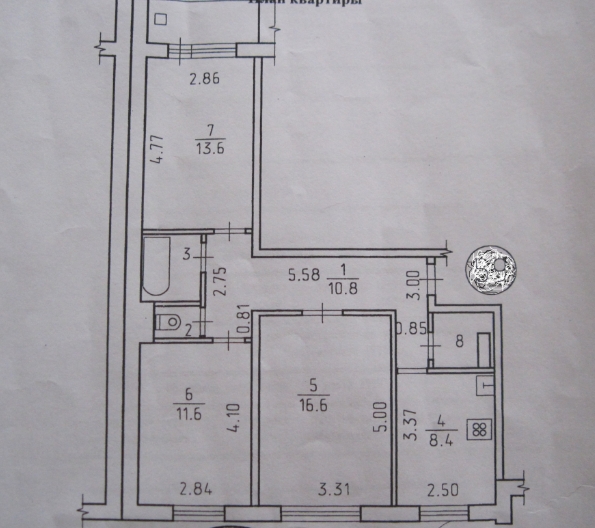 продажа трехкомнатной квартиры номер A-173989 в Киевском районе, фото номер 3